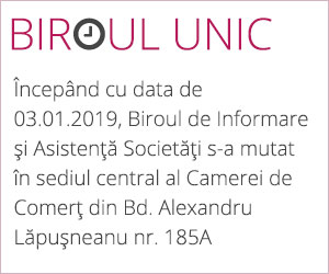 Biroul Unic