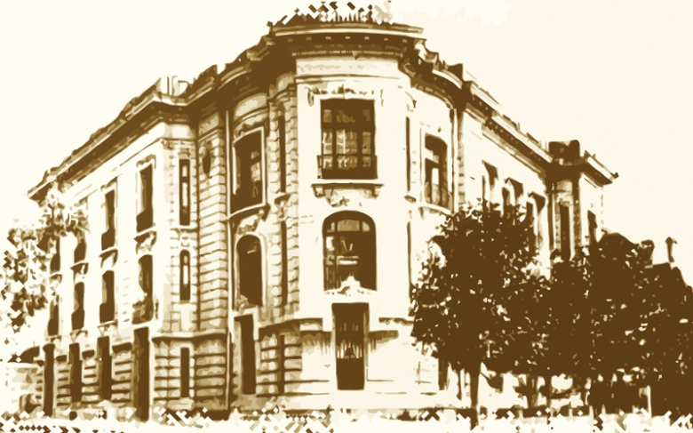Sediul Camerei de Comerţ între anii 1925 - 1943